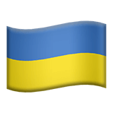 Glory to Ukraine!